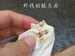 -九田家黑牛烤肉料理(悦荟店)