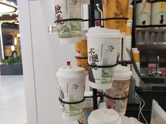 -茶话弄(北京通州万达店)