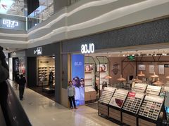 -凯德广场(金牛店)