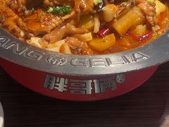 -胖哥俩肉蟹煲(湖滨银泰in77店)