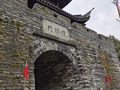 -台州府城(江南长城)