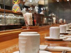 -酒吞(七宝领展广场店)