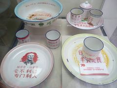 -吉林市博物馆