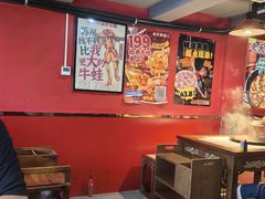-老天桥蛙炉火锅(姑苏总店)