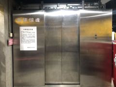 -Tipsy Bar•屋顶露台酒吧&水烟吧