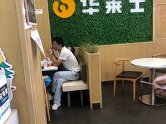 -华莱士·全鸡汉堡(五爱道店)