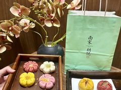 -南宋胡记(杭州体育场路店)