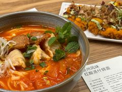 -里面·Noodlology(机电院店)