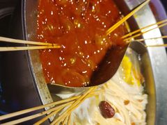 -钢管厂五区小郡肝串串香(滨江店)