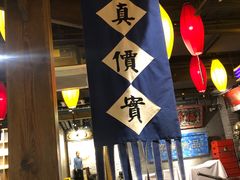 大堂-北平盛世·新京菜·北京烤鸭(劲松·双井店)