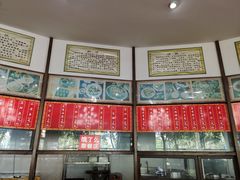 -钟水饺(339店)