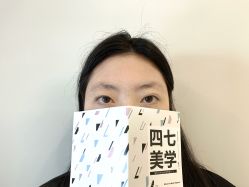 -Four Seven·半永久纹眉