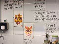 -Rechill Cafe(工体店)