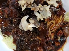 炸酱面-牛岛王子面馆