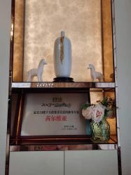 -茜尔维亚修身连锁(庆春银泰店)