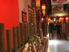 大堂-关东大厨老三熏鹅(新石店)