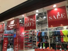 -东荟城名店仓