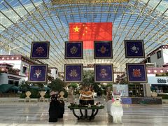 -拉萨圣地天堂洲际大饭店-自助餐厅
