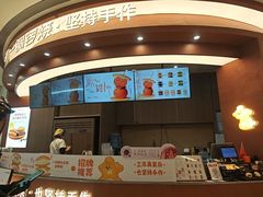 -辛一·铜锣烧(大宁久光店)