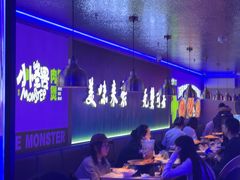 -徐记小怪兽肉蟹煲店(哈西万达金街店)