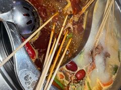 -佰人王串串香火锅(洋珠巷店)