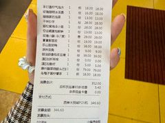 -花盐街·四川乐山小吃(西单大悦城店)