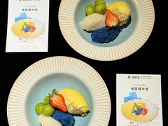 -翡翠鸟精品泰国菜(北辰财富中心店)