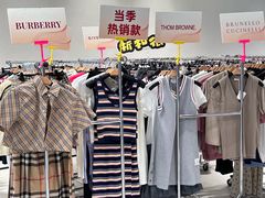 -成都银泰中心in99