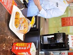 -味多美(江安路店)