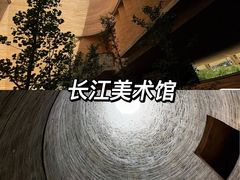 -平遥古城