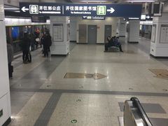 -白石桥南(地铁站)