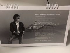 -好利来(永安道店)