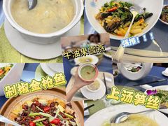 -明思味 二十年潮粤菜(榕城东山店)