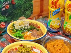 火锅土豆泥-池嬢拌粉(上海首店)