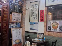-阿殳菜馆·私厨(水围村店)