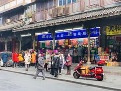 门面-宫廷糕点铺