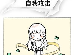 -乐天心晴·专业心理咨询(静安店)