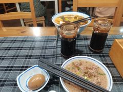 -八十八粉儿(尚都店)