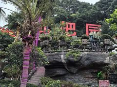 -枇杷园食为鲜火锅(南山店)