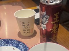 -杨记隆府重庆江湖菜(大悦城店)