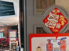 -H次元沉浸剧情密室(街道口店)