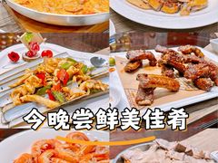 -顺德了能馆(虎门店)