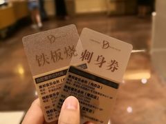-萧邦音乐会所KTV·蒸汽活海鲜自助(福田店)