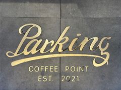 -Parking Coffee(孩儿巷店)