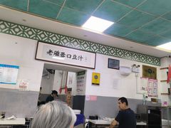 -老磁器口豆汁店(天坛店)