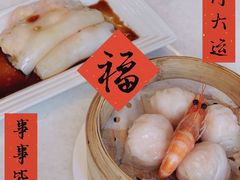 -衡山汇·高级粤菜(霄云路店)