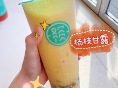 -欢饮(王府井总店)