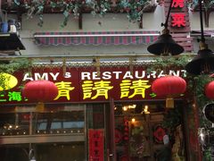 -老外街