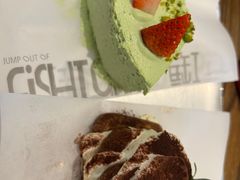 -fishtank鱼缸咖啡(三山街店)