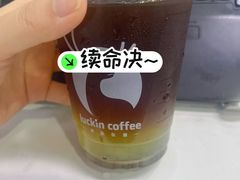 -瑞幸咖啡(南京绿地之窗店)